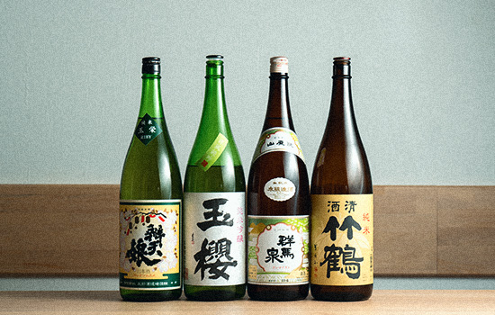 日本酒